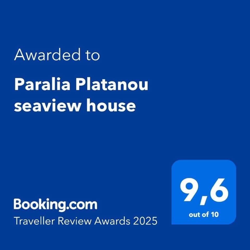 Paralia Platanou Seaview House Exteriér fotografie